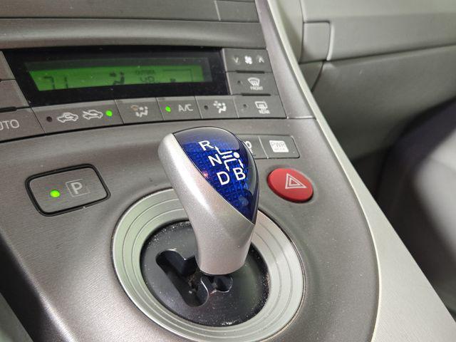 used 2012 Toyota Prius car, priced at $7,745