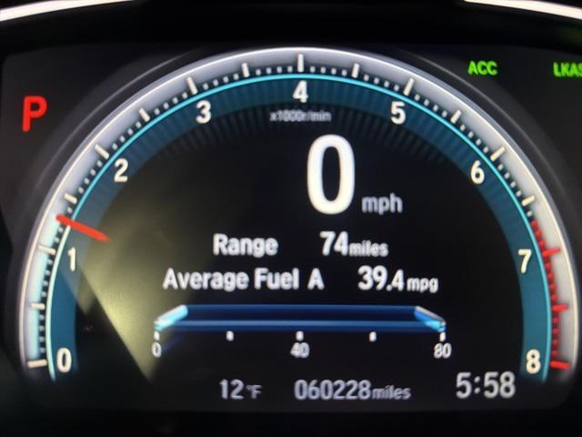used 2019 Honda Civic car, priced at $16,933
