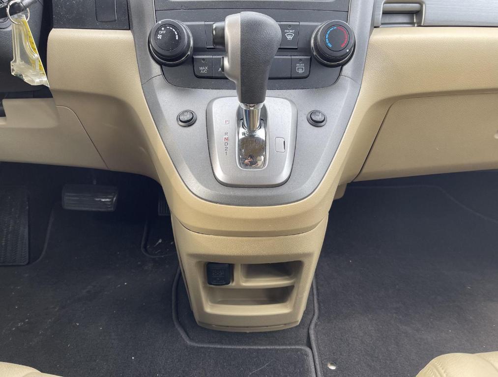 used 2011 Honda CR-V car, priced at $10,535