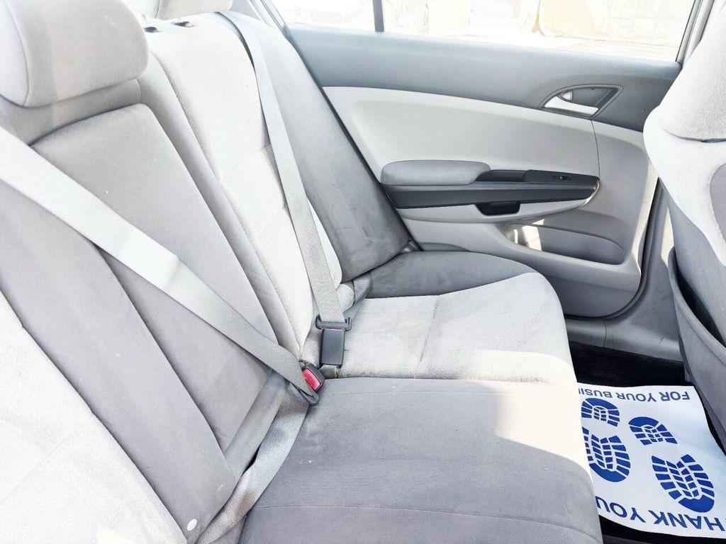 used 2008 Honda Accord car, priced at $5,995