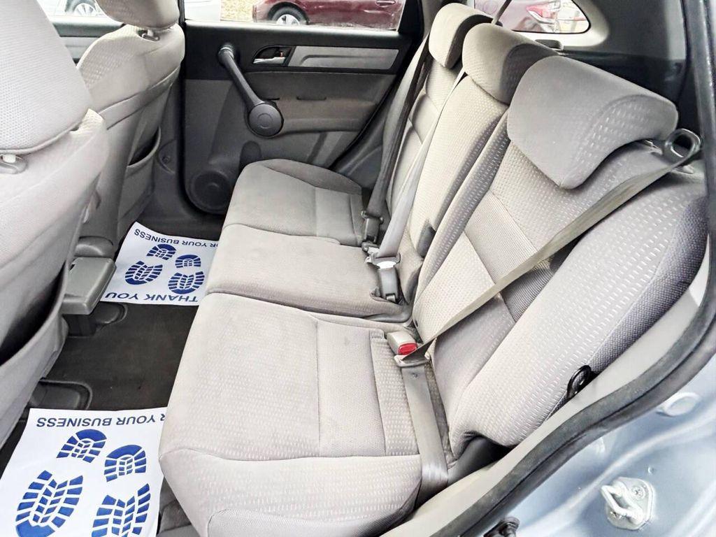 used 2008 Honda CR-V car, priced at $8,495