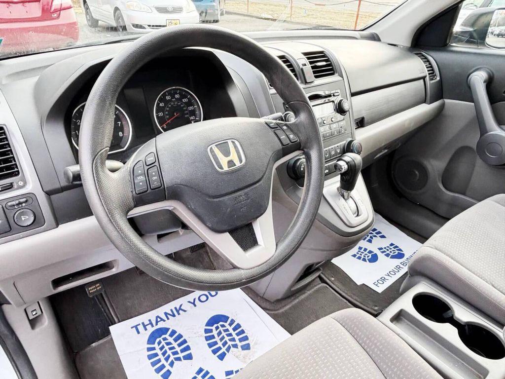 used 2008 Honda CR-V car, priced at $8,495