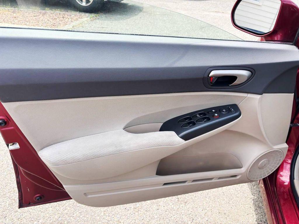 used 2009 Honda Civic car, priced at $7,995