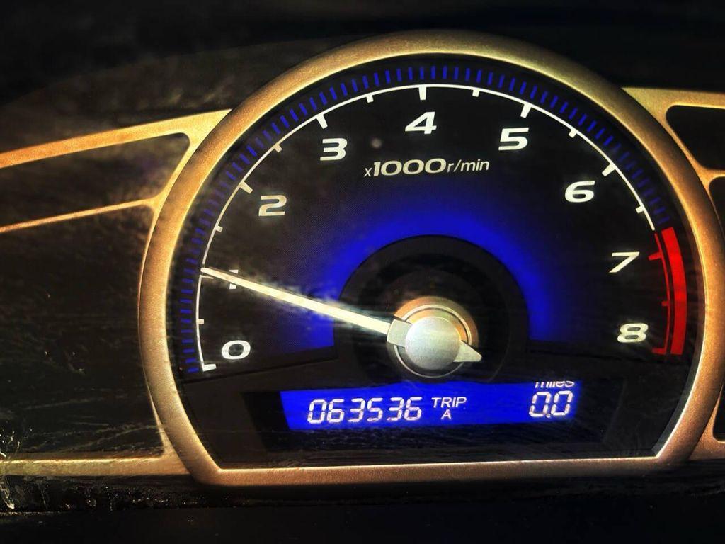 used 2008 Honda Civic car, priced at $7,995