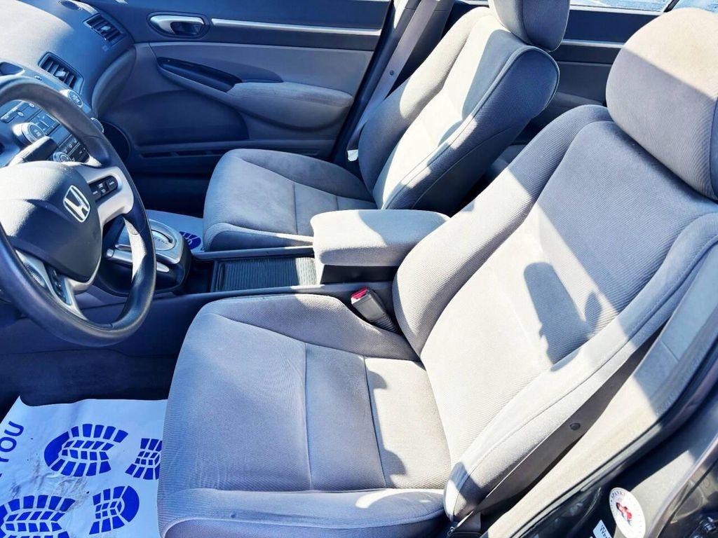 used 2008 Honda Civic car, priced at $7,995