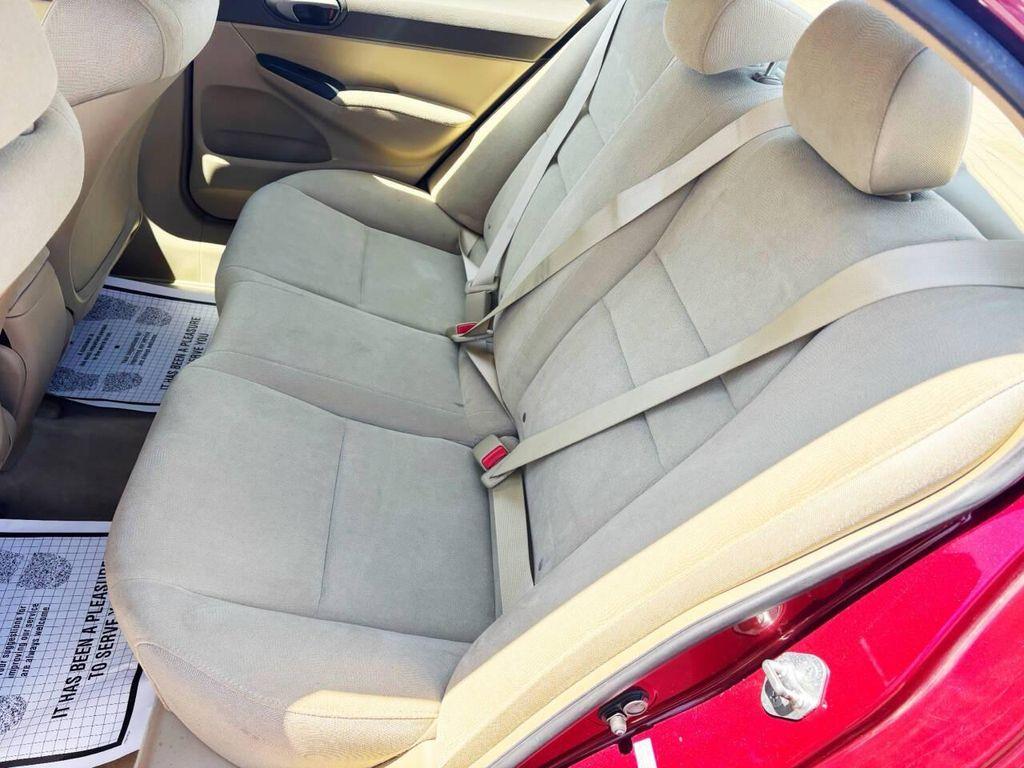 used 2008 Honda Civic car, priced at $7,495