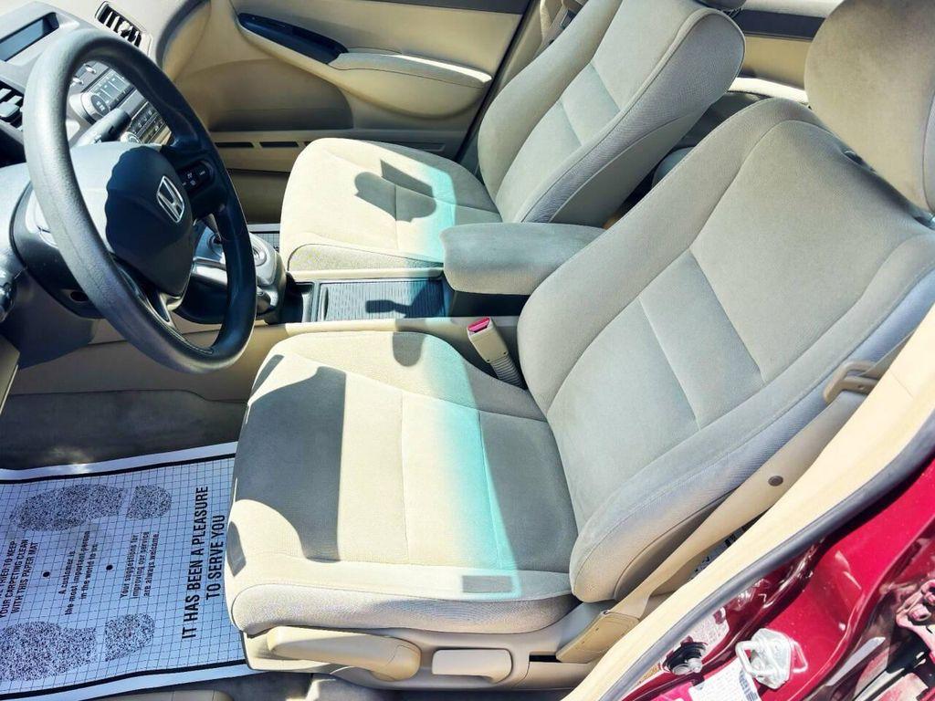 used 2008 Honda Civic car, priced at $7,495