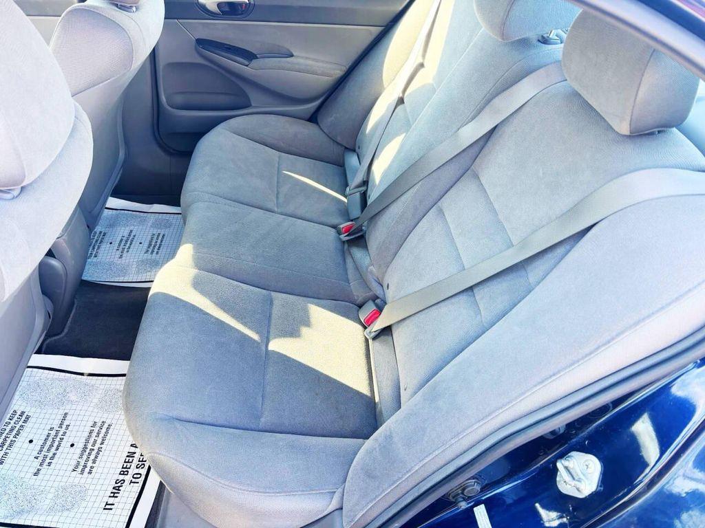 used 2008 Honda Civic car, priced at $6,495