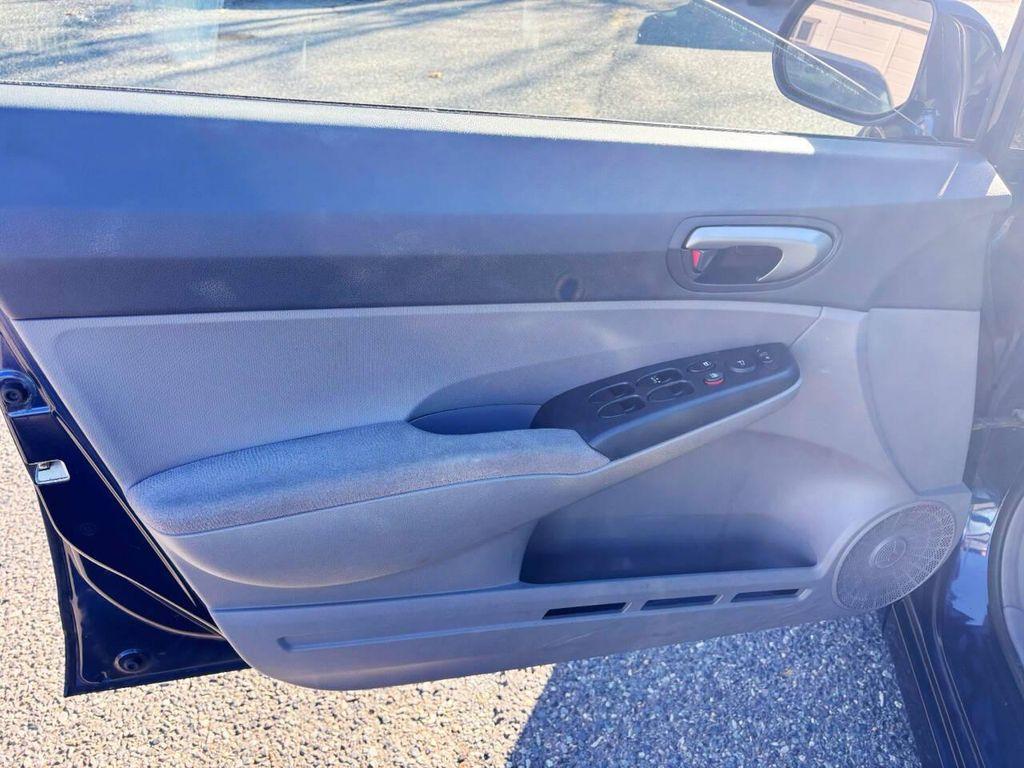 used 2008 Honda Civic car, priced at $6,495