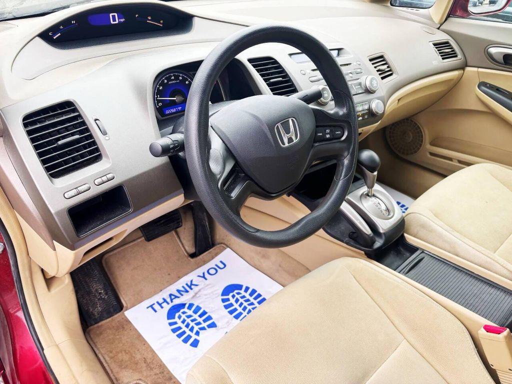 used 2008 Honda Civic car, priced at $9,995