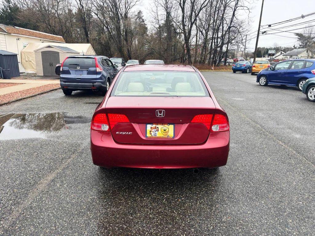 used 2008 Honda Civic car, priced at $9,995
