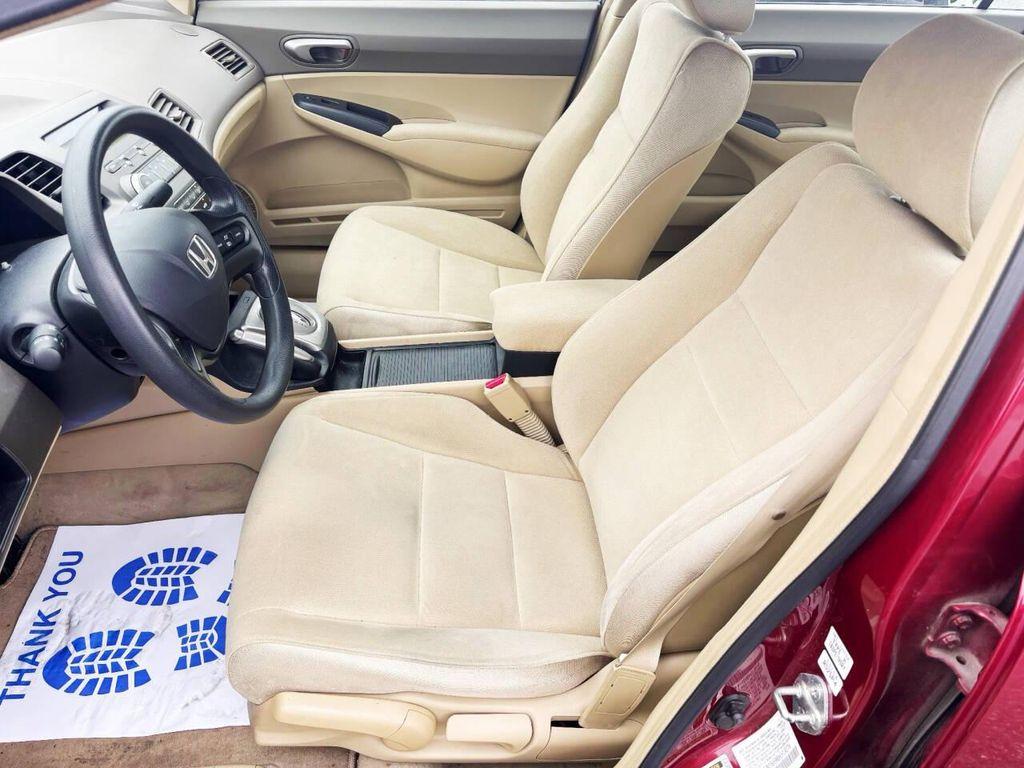 used 2008 Honda Civic car, priced at $9,995