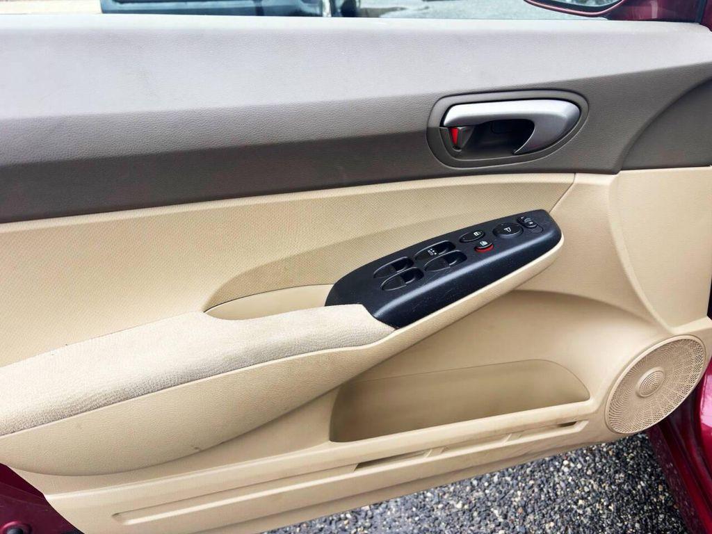 used 2008 Honda Civic car, priced at $9,995