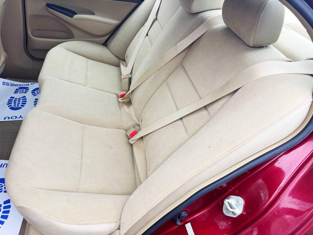 used 2008 Honda Civic car, priced at $9,995