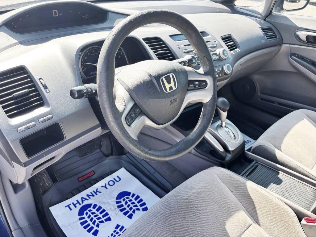 used 2007 Honda Civic car, priced at $4,995