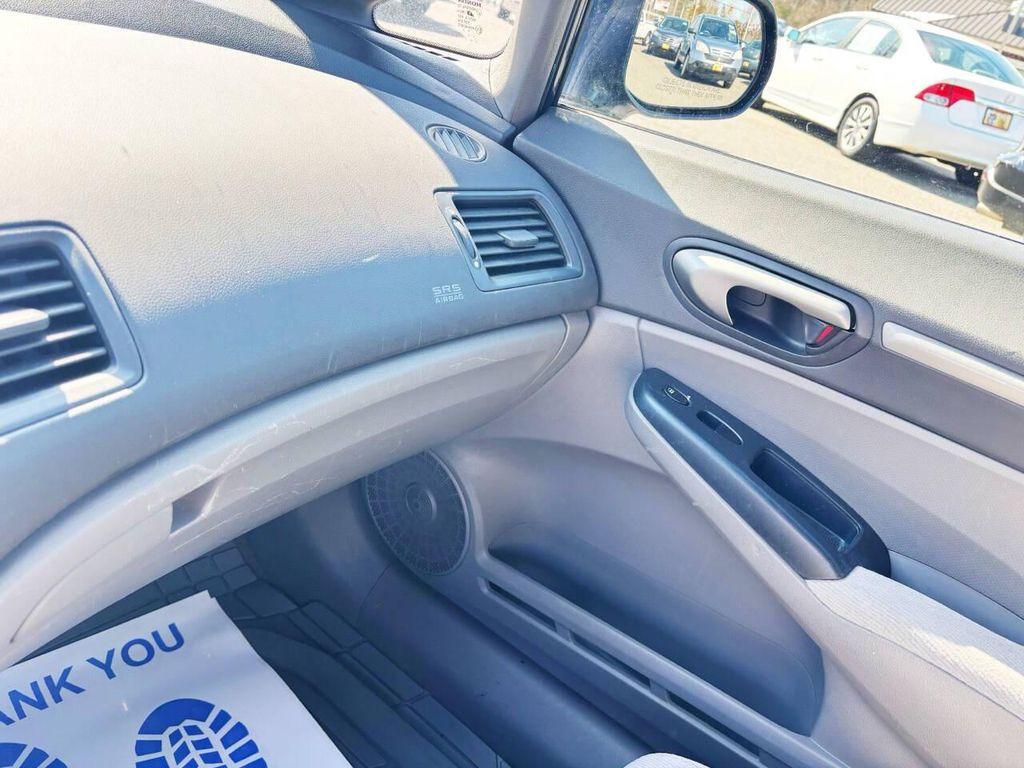 used 2007 Honda Civic car, priced at $4,995