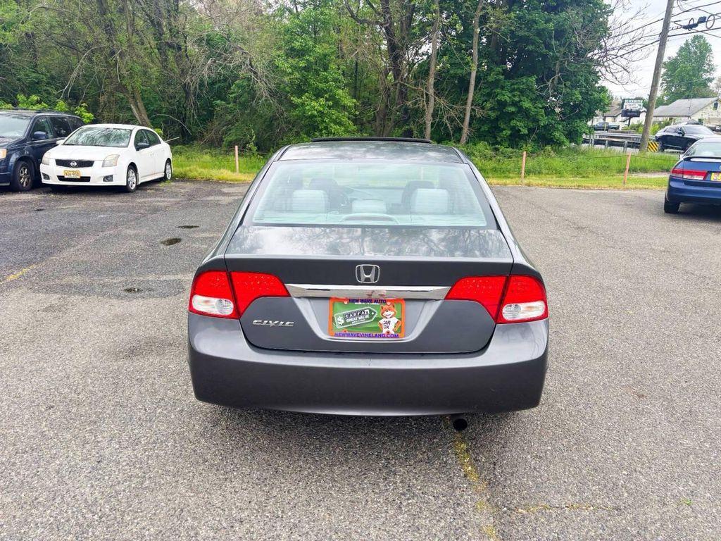 used 2010 Honda Civic car, priced at $7,995