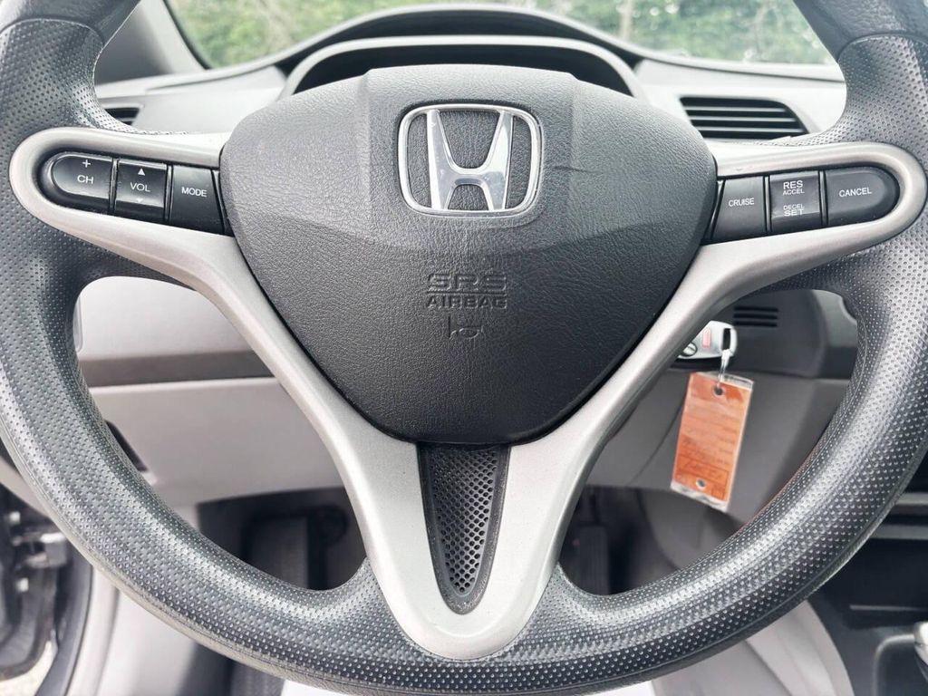 used 2010 Honda Civic car, priced at $7,995