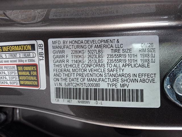 new 2026 Acura RDX car, priced at $54,900