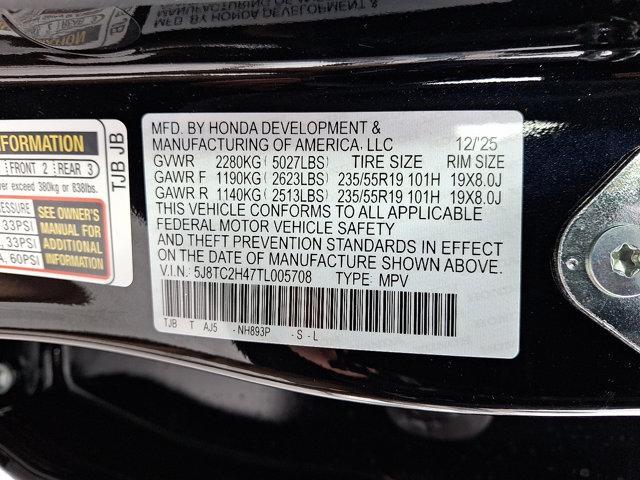 new 2026 Acura RDX car, priced at $47,050