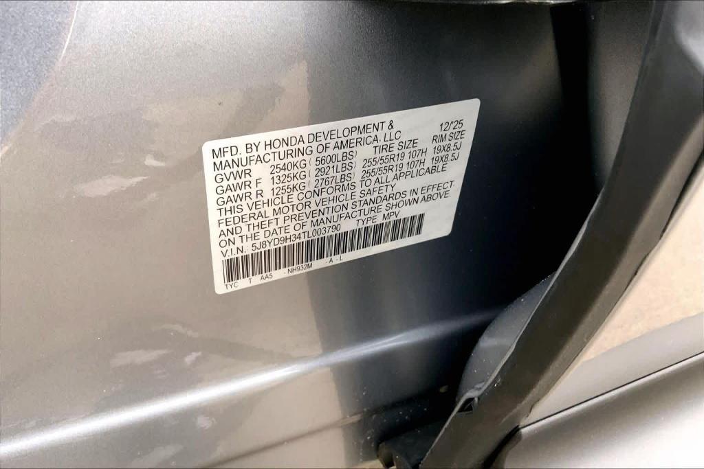 new 2026 Acura MDX car, priced at $53,150