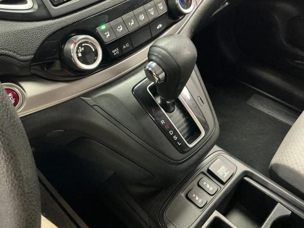 used 2016 Honda CR-V car, priced at $14,380