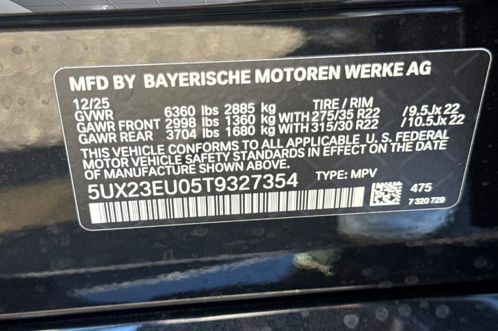 new 2026 BMW X5 car, priced at $89,650