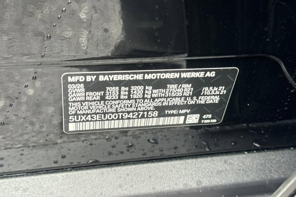 new 2026 BMW X5 PHEV car, priced at $88,600