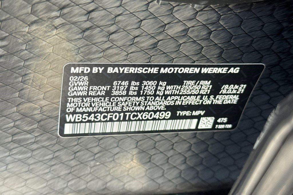new 2026 BMW iX car, priced at $82,170