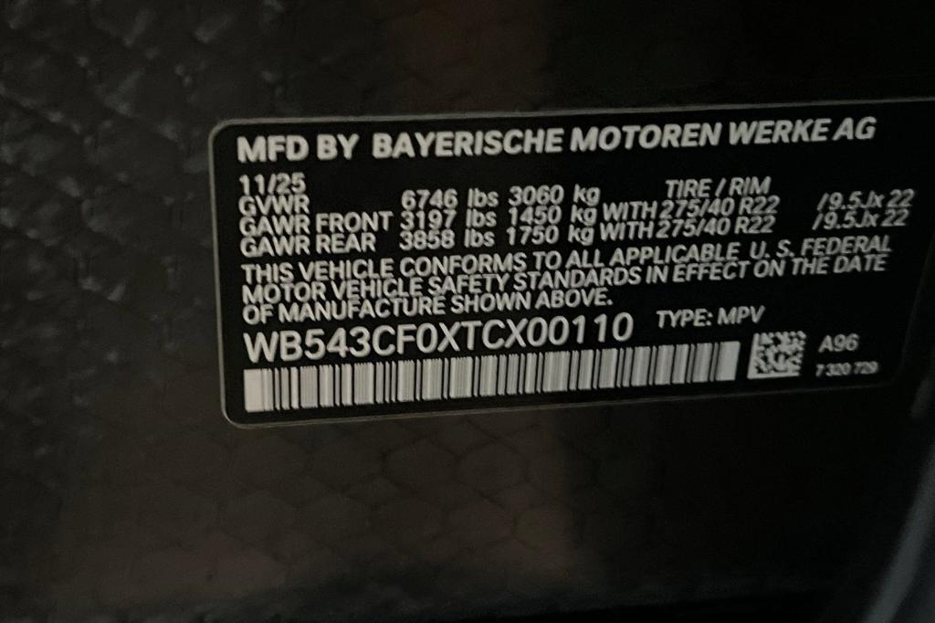 new 2026 BMW iX car, priced at $85,795