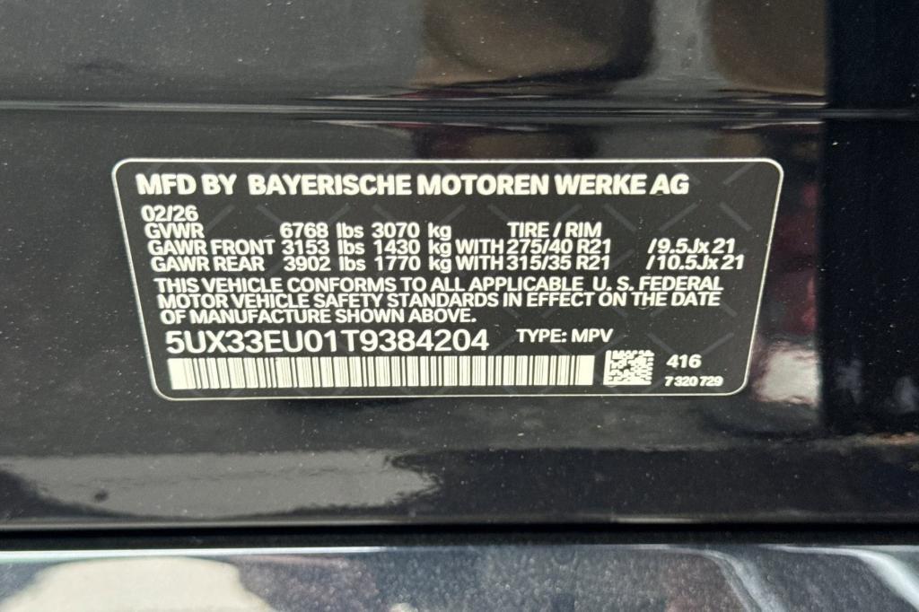 new 2026 BMW X5 car, priced at $108,205