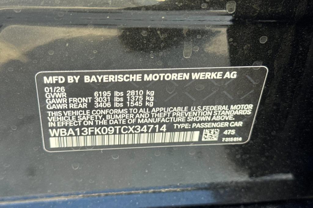 new 2026 BMW 550e car, priced at $88,315
