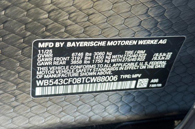 new 2026 BMW iX car, priced at $85,795