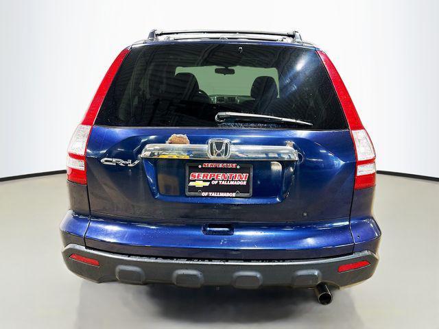 used 2008 Honda CR-V car, priced at $5,495