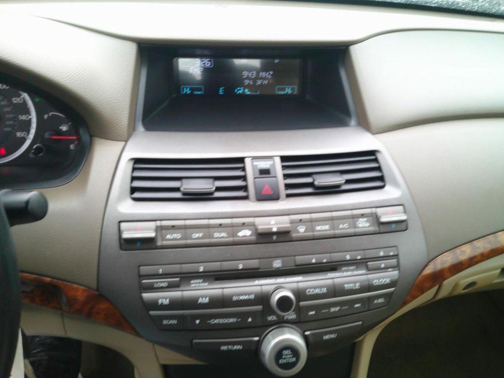 used 2008 Honda Accord car, priced at $8,695