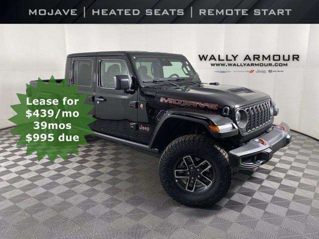 new 2026 Jeep Gladiator car, priced at $51,980