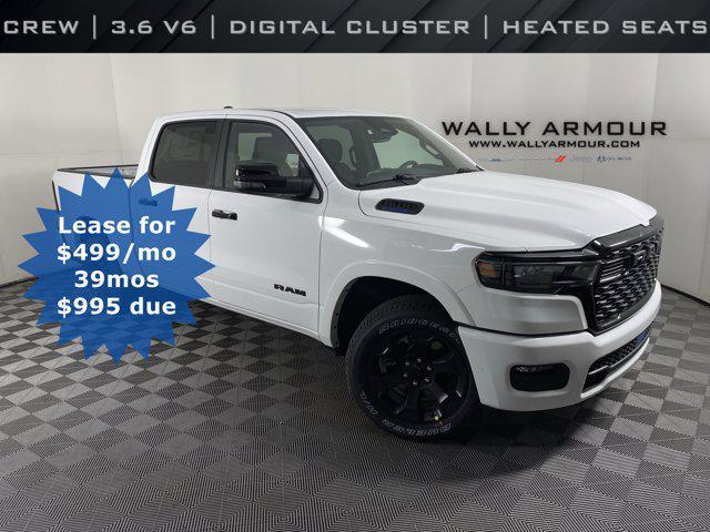 new 2026 Ram 1500 car, priced at $49,405