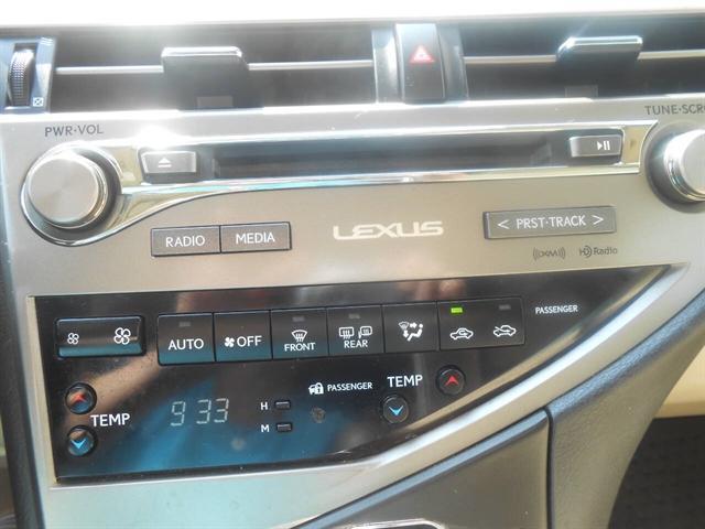 used 2015 Lexus RX 350 car, priced at $16,651