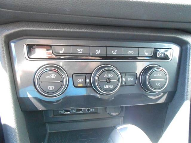 used 2020 Volkswagen Tiguan car, priced at $25,951