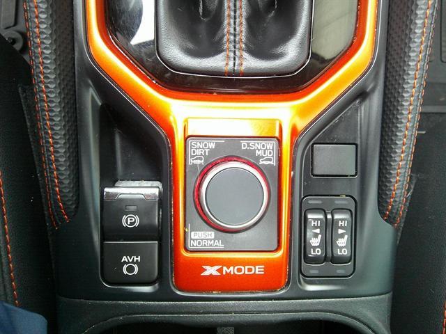 used 2021 Subaru Forester car, priced at $26,351