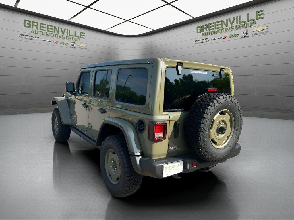 new 2026 Jeep Wrangler car, priced at $48,705