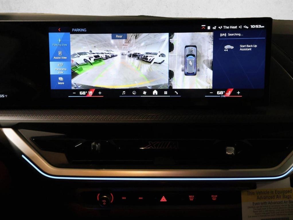 new 2026 BMW XM car, priced at $161,645