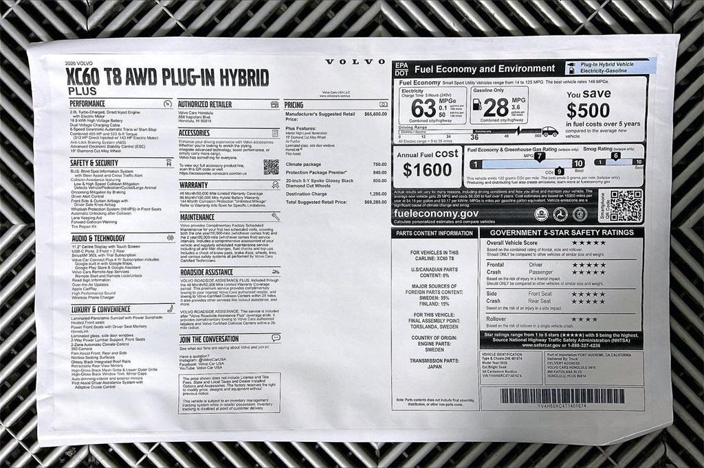 new 2026 Volvo XC60 Plug-In Hybrid car