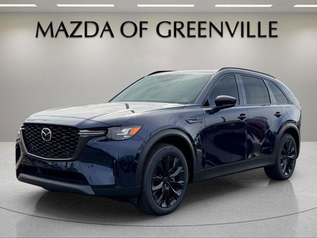 new 2026 Mazda CX-90 car, priced at $46,248