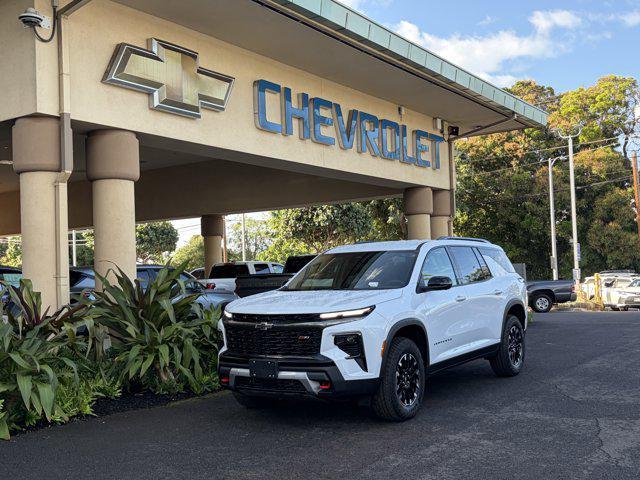 new 2026 Chevrolet Traverse car, priced at $57,125