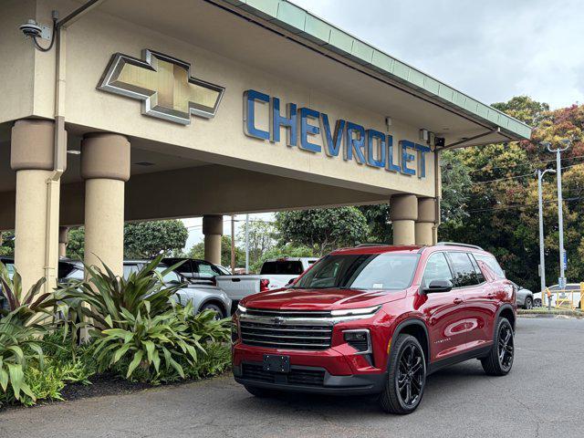 new 2026 Chevrolet Traverse car, priced at $47,660