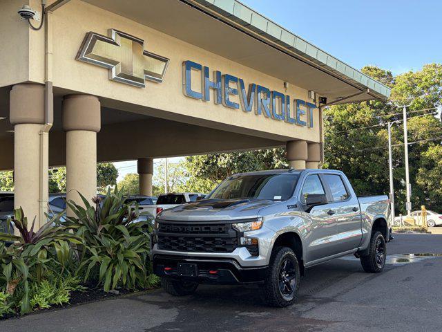 new 2026 Chevrolet Silverado 1500 car, priced at $55,875