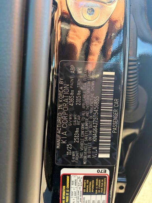 new 2026 Kia K5 car, priced at $29,585