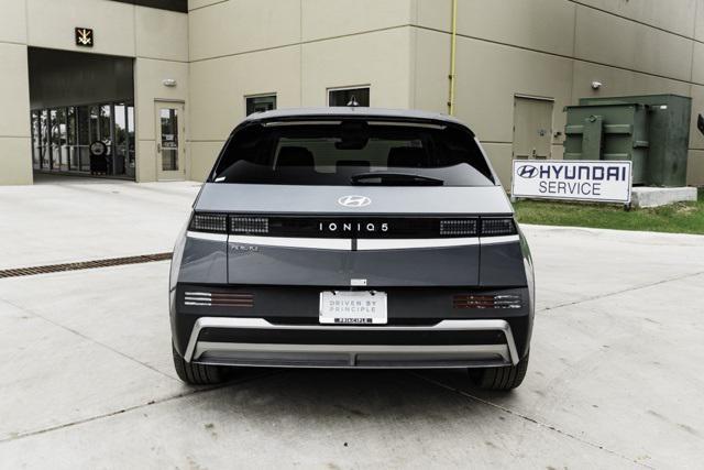 new 2026 Hyundai IONIQ 5 car, priced at $40,522