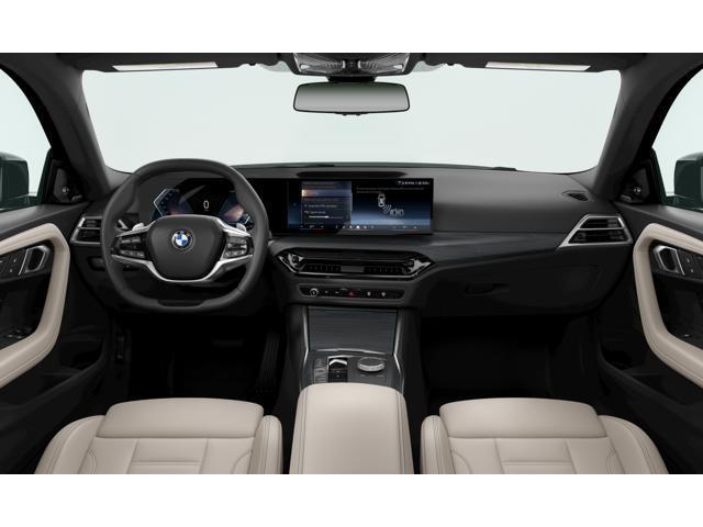 new 2026 BMW 230 car, priced at $50,955